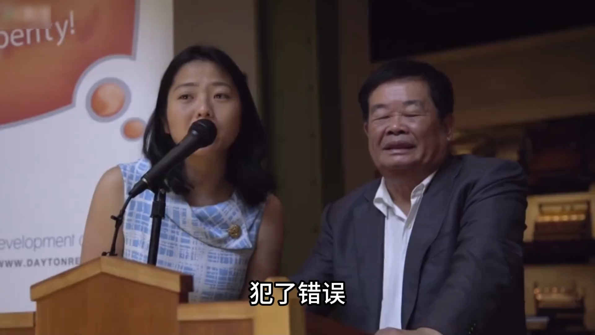 年薪12万的总经理被曹德旺撤职,为了感恩同行用50万邀请却不走.