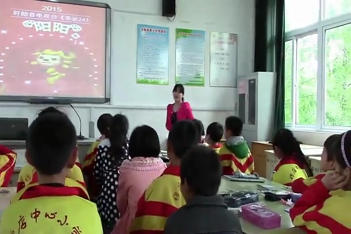 【获奖】苏教版小学数学三年级下册●算“24点”《● 算“24点”》王老师优质课公开课教学视频哔哩哔哩bilibili