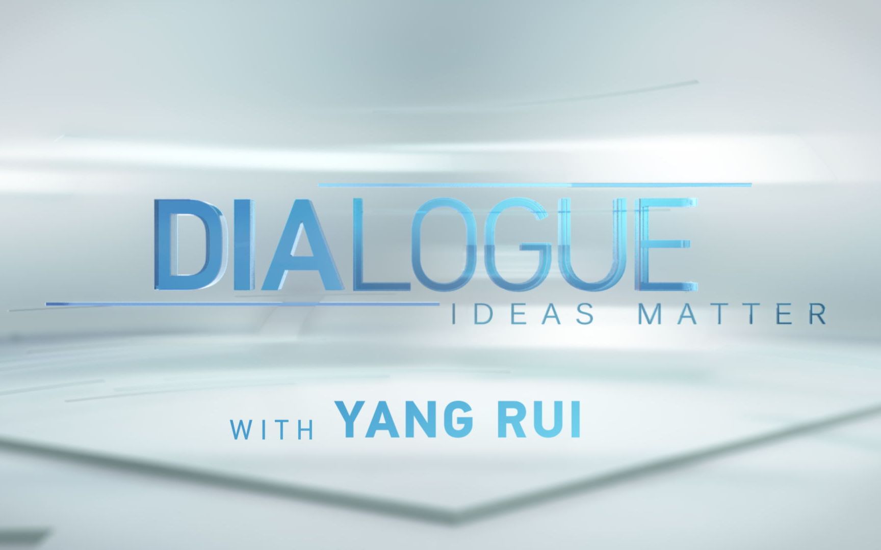 [图][CGTN]Dialogue with Yang Rui 17.02.20