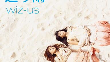 H△G×Mili Vol.2 CDJapan : HAG x Mili Vol.2 [Regular Edition] HAG/Mili CD Album