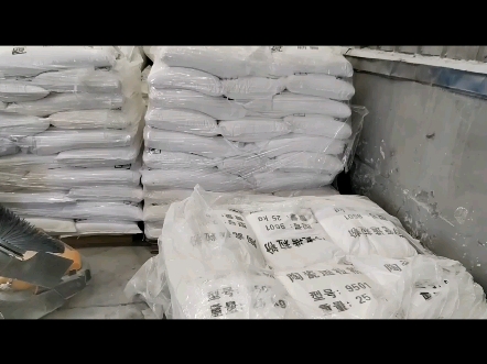 纯铝酸钙水泥与高铝水泥的使用性能区别,如下:嘉耐牌铝酸盐水泥(ca50