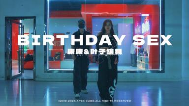 舞蹈协会.Urban双人】With u&Company_哔哩哔哩_bilibili