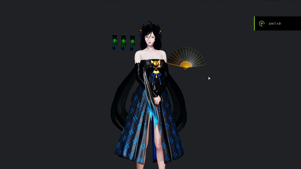天命之子 巴里2.0重置版 服装mod hs2 ai