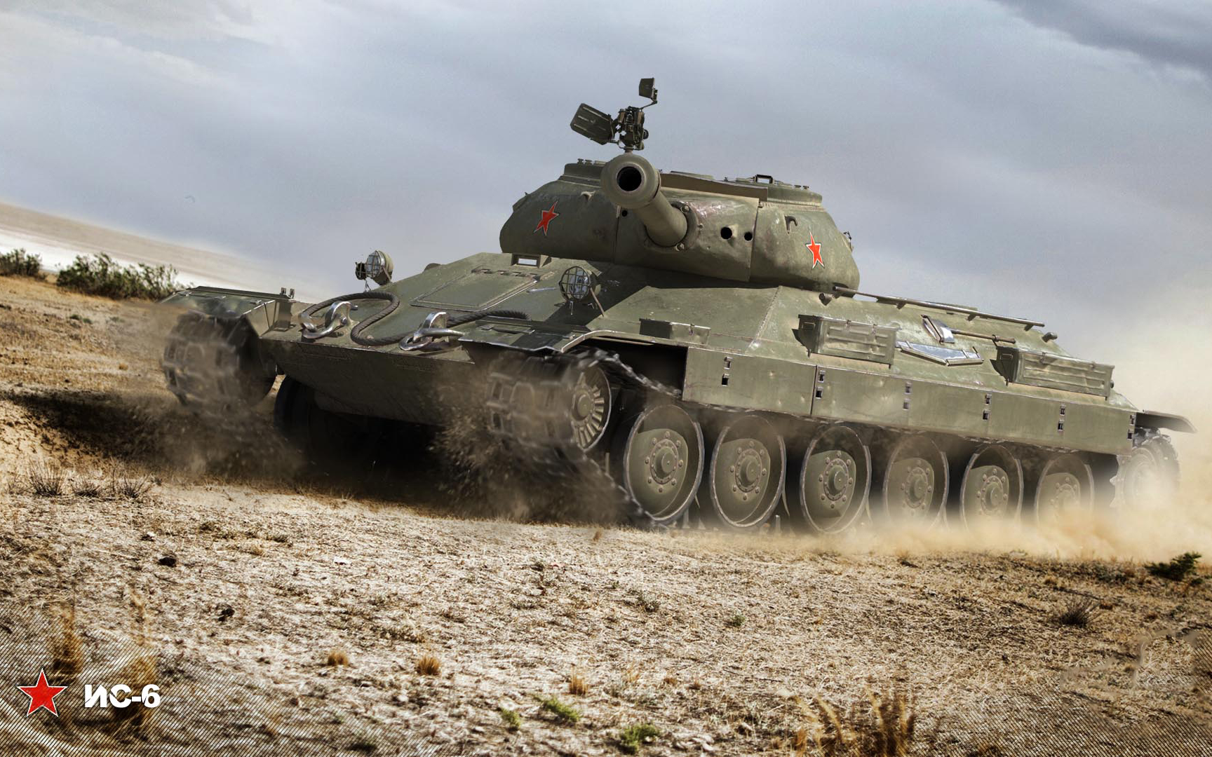 【坦克世界】苏系老八金重坦is-6全程银币弹,考量基本功的标杆战车!