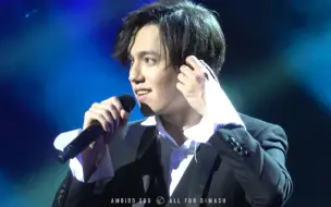 Download Video: 【迪玛希Dimash】中场超嗲问好“你们心情怎么样”—D-Dynasty演唱会莫斯科站克林姆林宫190322