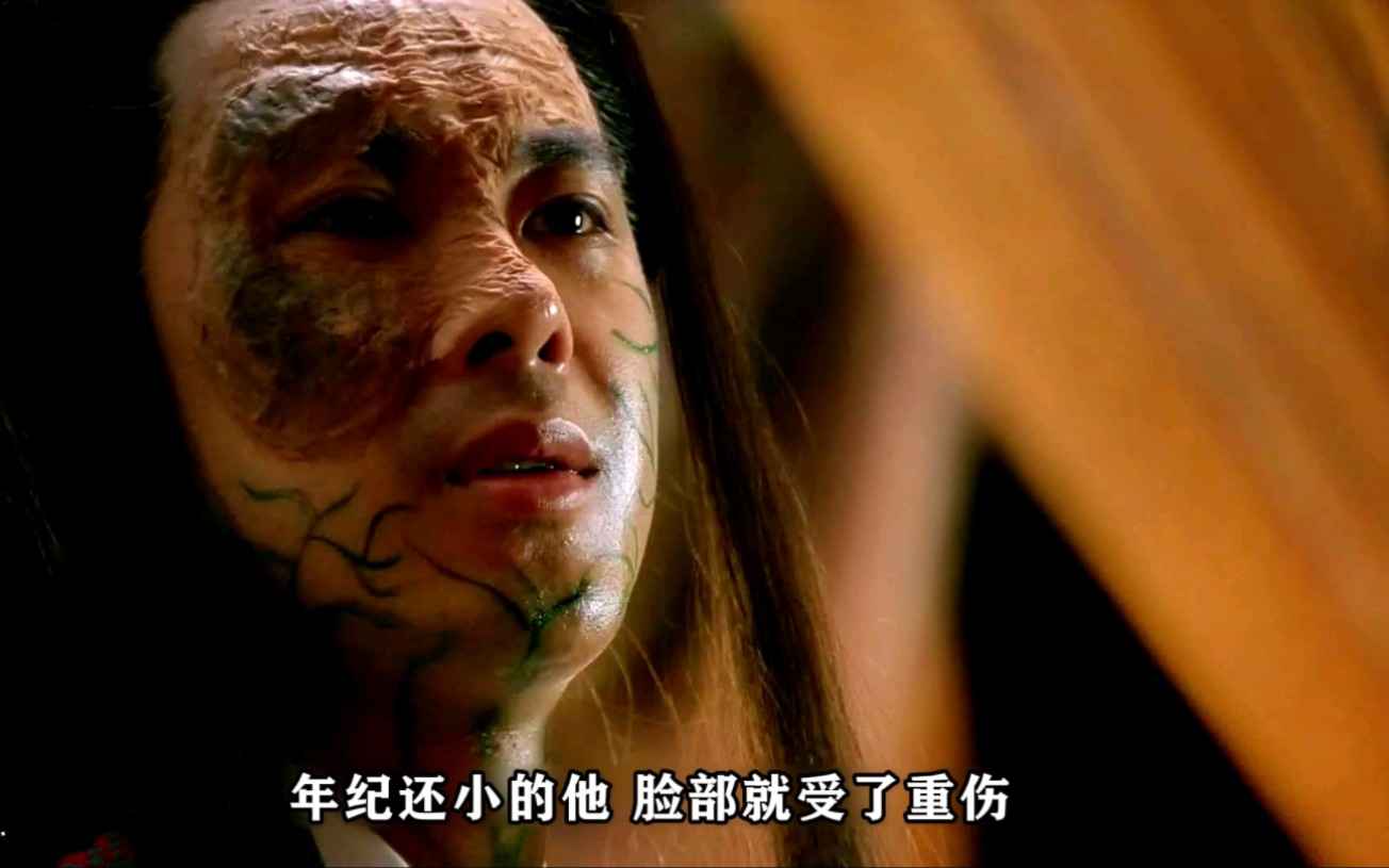 天下第一的公子羽败给了自己的容貌,燕南飞杀了公子羽,拿到大悲赋