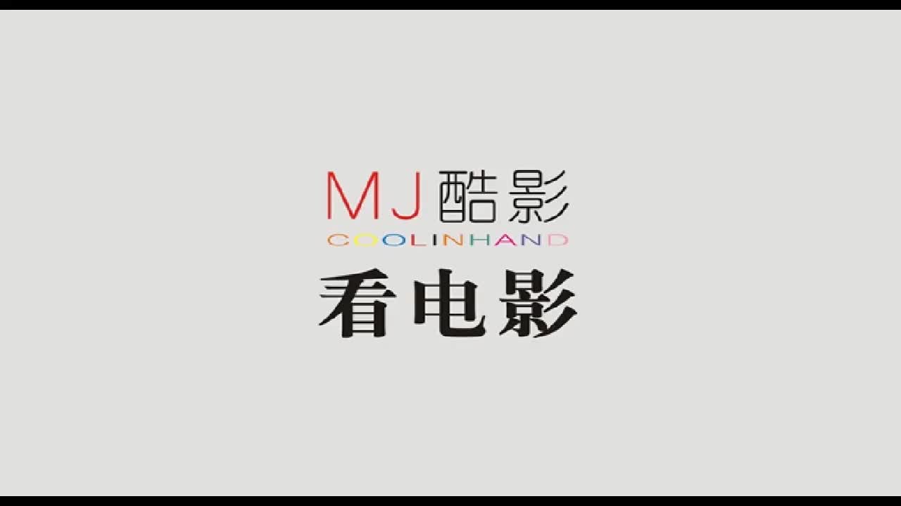 一部非常男人的燃爆电影《突袭》战斗吧!让子弹撕裂身体哔哩哔哩bilibili