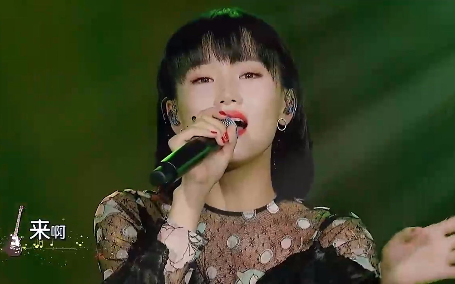 一首自带马赛克的歌曲论痒谁唱得好只有黄龄唱得最有味道