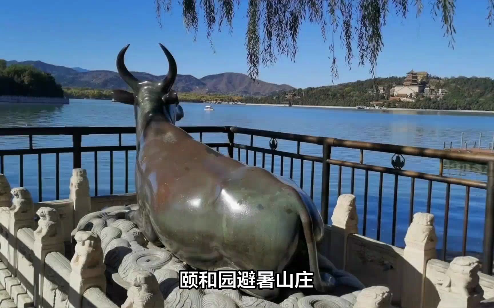 河北保定市都有什么景点,河北保定景点介绍哔哩哔哩bilibili