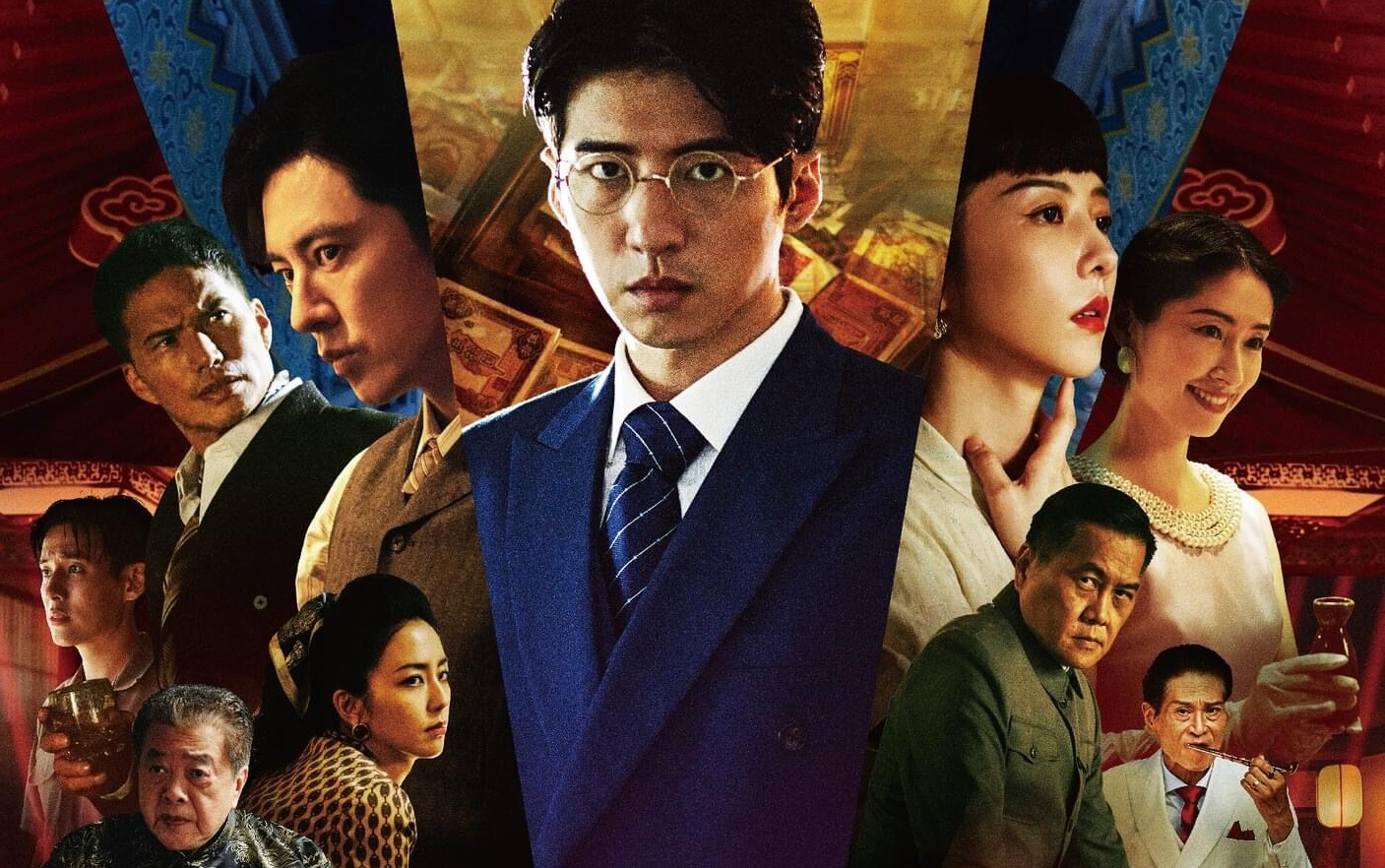 【台剧】迷你剧集《商魂》预告 2/17开播 | 主演:傅孟柏、李国毅、邵雨薇、市原隼人、田中千绘、周晓涵、喜翔、徐钧浩、于子育哔哩哔哩bilibili