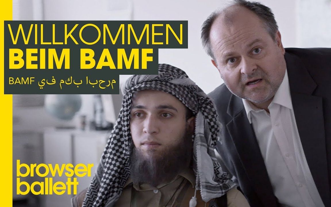 吐槽小剧场欢迎参观德国移民与难民局