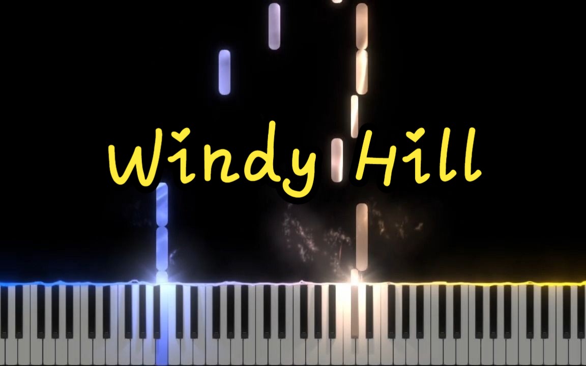 [图]羽肿--Windy Hill 风之谷