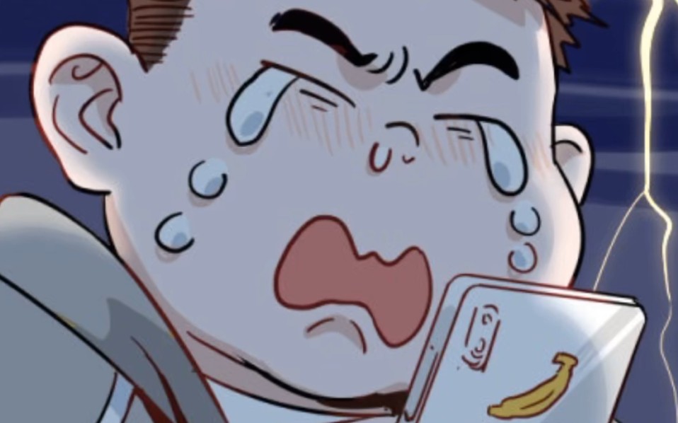 卜那那～受伤的一天