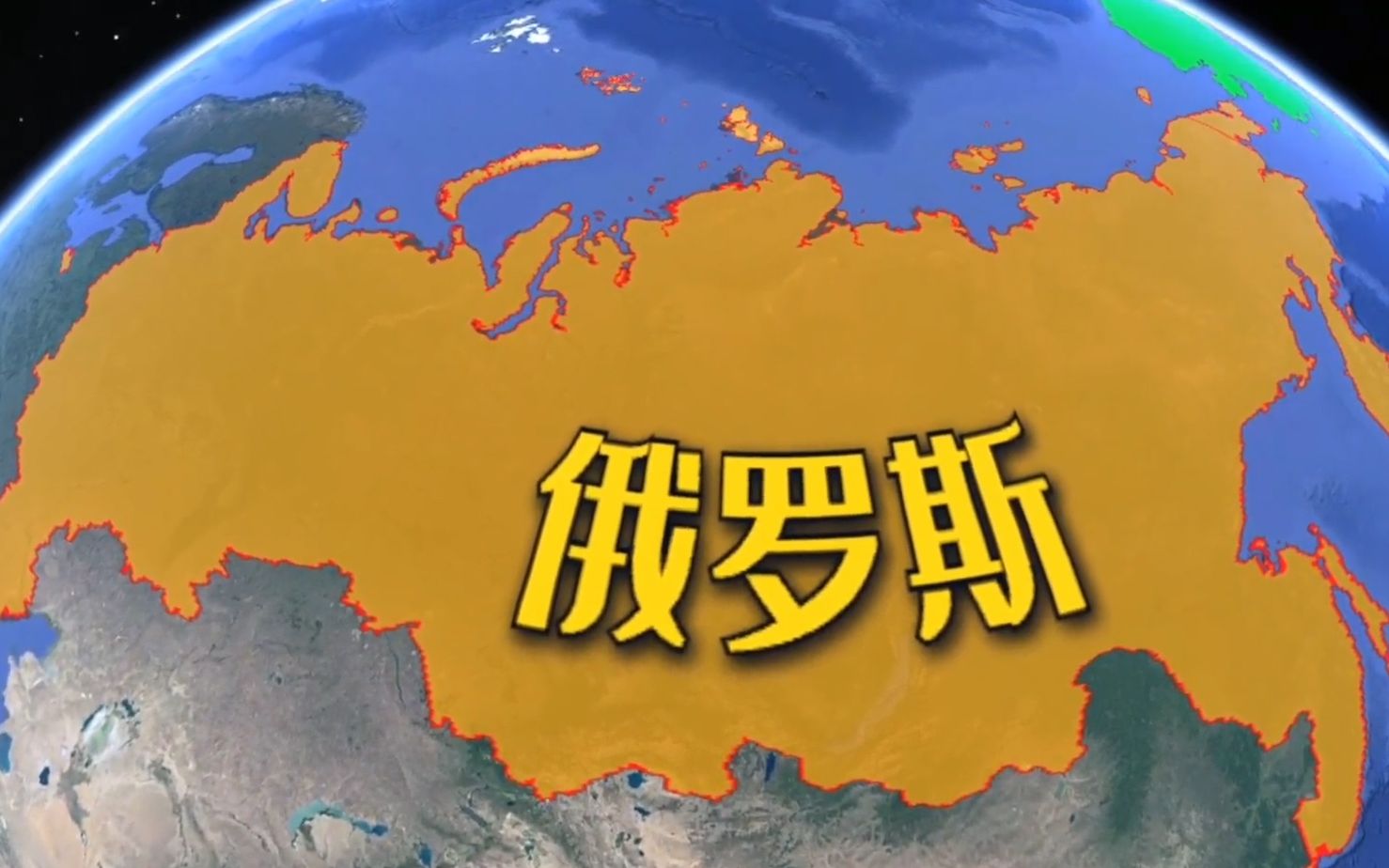 俄罗斯远东最大城市伯力,1860年前属于中国,今天这里什么样?哔哩哔哩bilibili