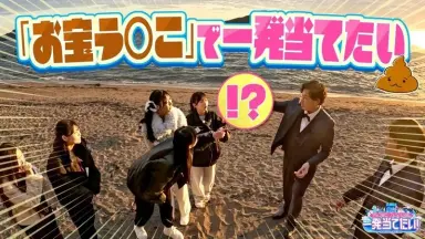 南こうせつ-哔哩哔哩_Bilibili