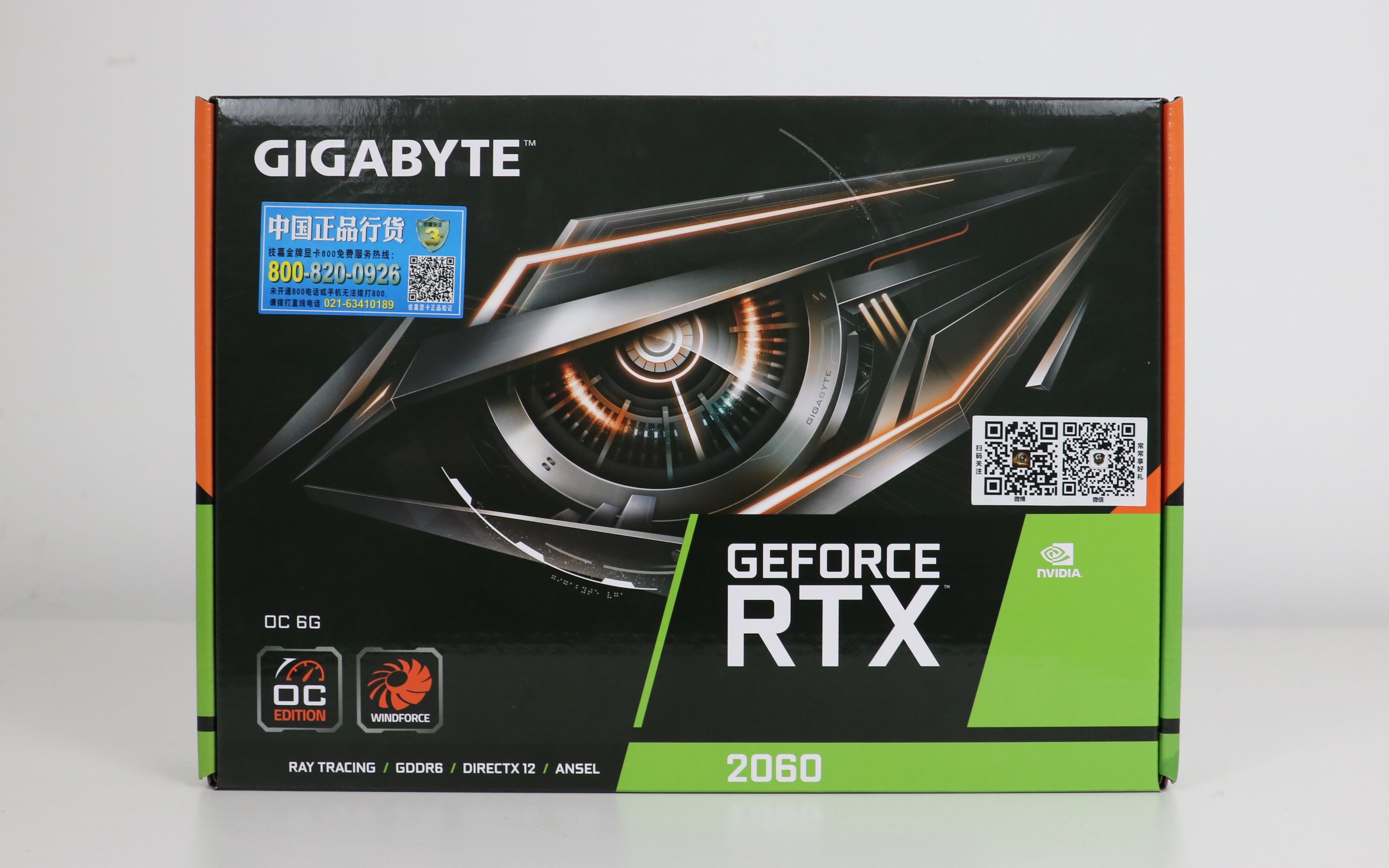 技嘉rtx2060显卡拆解