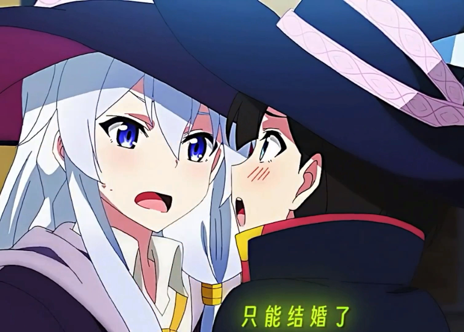 漫剪,魔女之旅