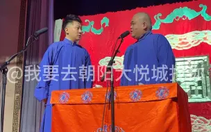 Download Video: 张鹤擎刘喆【成长的烦恼】完整版