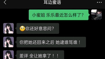 我只想牵着你的手永远不分开哔哩哔哩bilibili