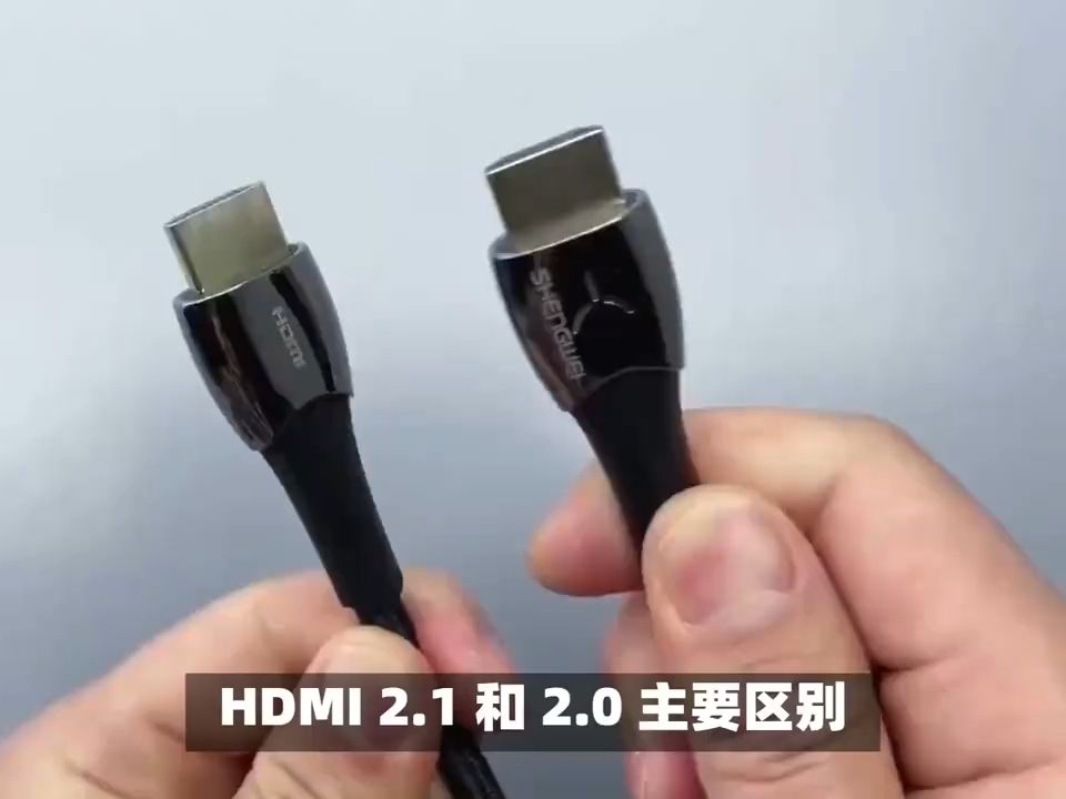 HDMI 2.1 和 2.0的主要区别哔哩哔哩bilibili