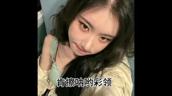 Download Video: ITZY李彩领与StrayKids合唱流出