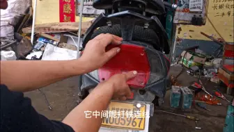 电动车大灯一开就不会走了该怎么办？用师傅这方法教你不花钱修好