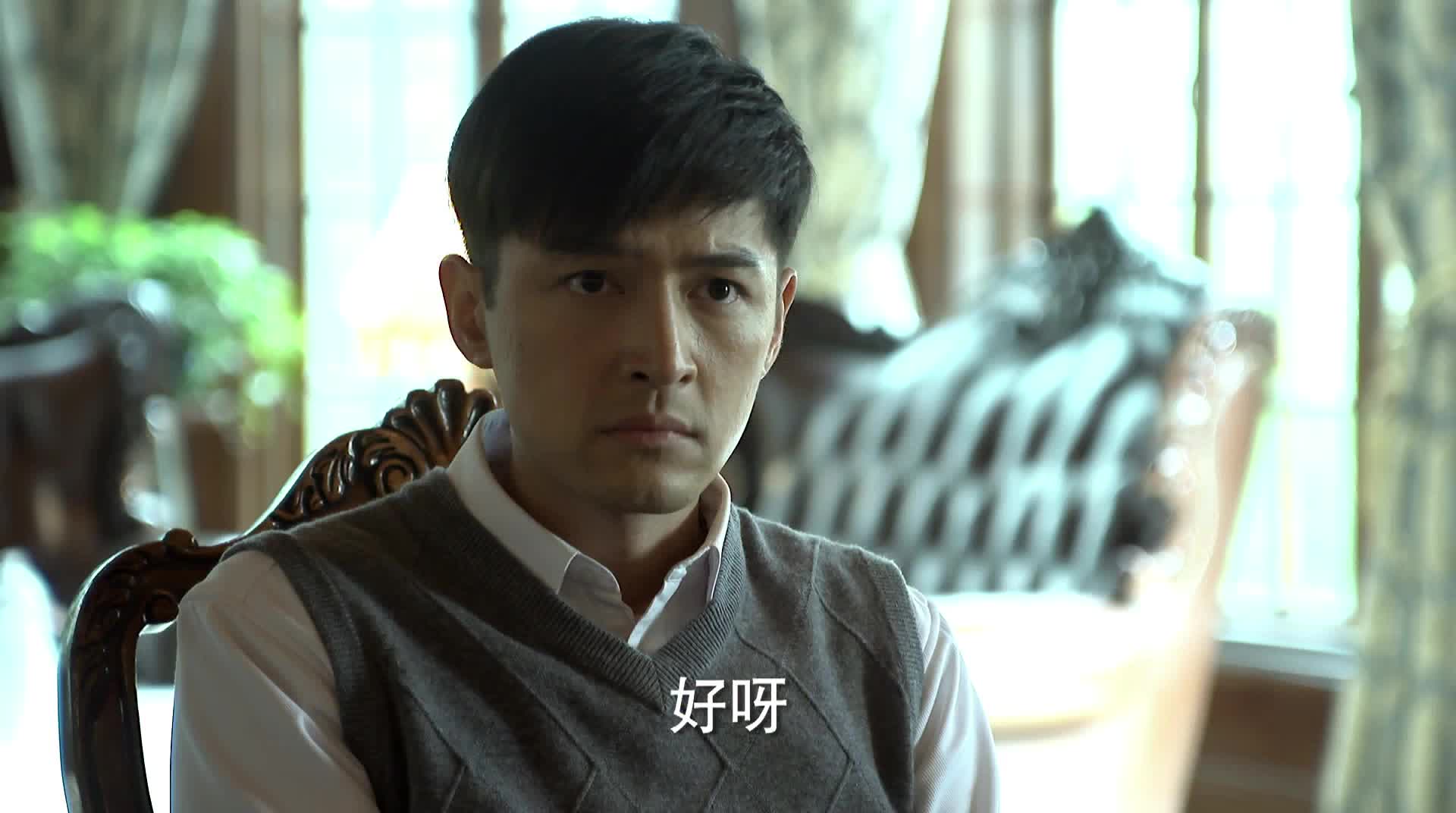 明台:我拆了你的书房.明楼:我打断你的腿