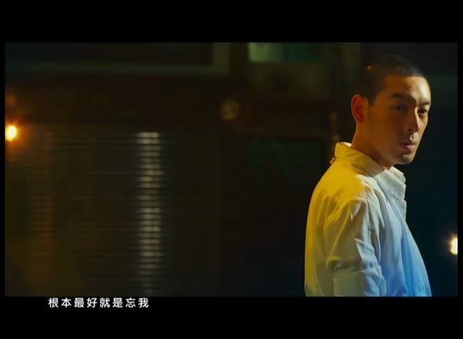 麦浚龙《借火》官方完整版 THE OFFICIAL JUNO MAK哔哩哔哩bilibili