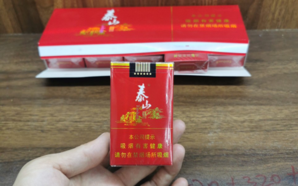 泰山宏图 软包粗支!