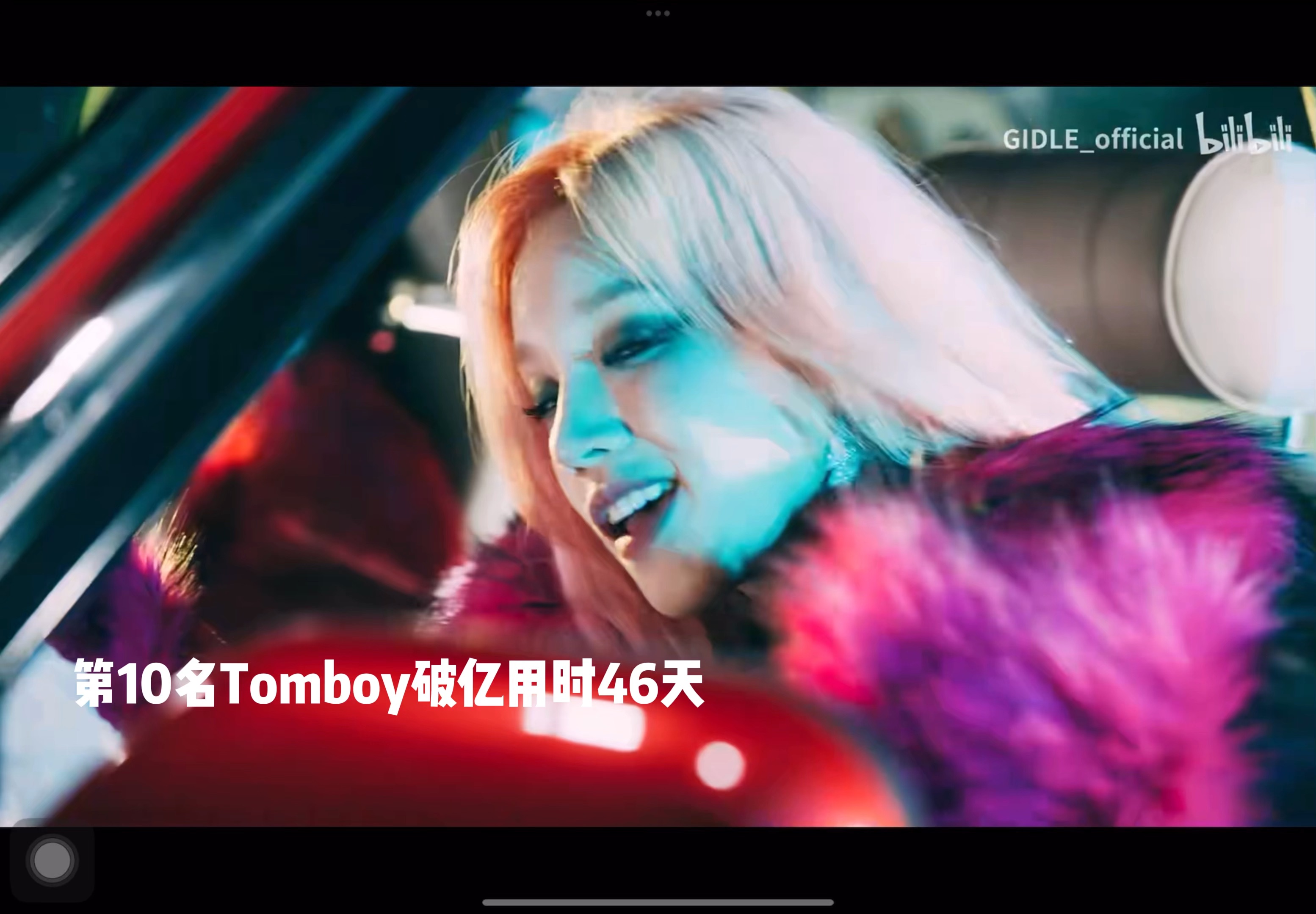 [图]Kpop 五代女团最快破亿的十支MV