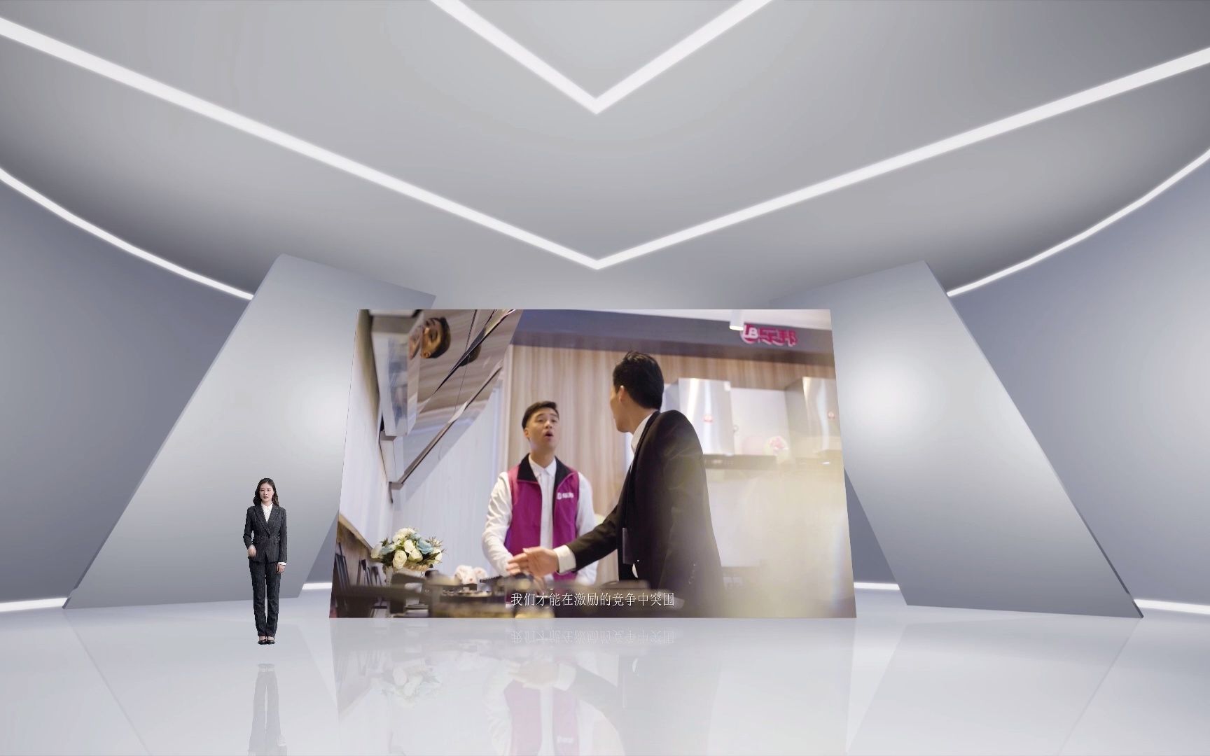 三机位十二镜头 现成虚拟直播场景