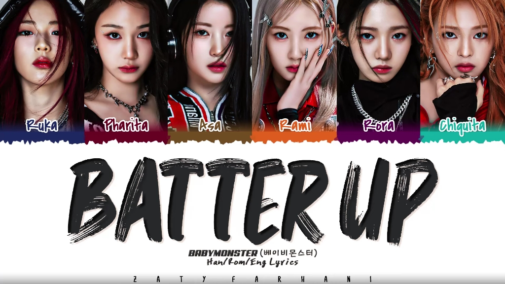 yg新女团babymonster出道单曲《batter up》歌词分配版