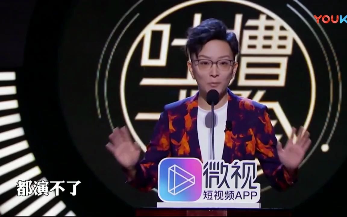 吐槽大会第3季嘉宾名单_吐槽大会第三季第一期_吐槽大会第1季王琳