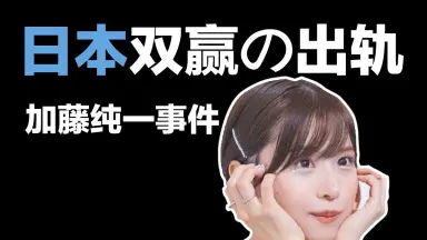 ナマイベルト 