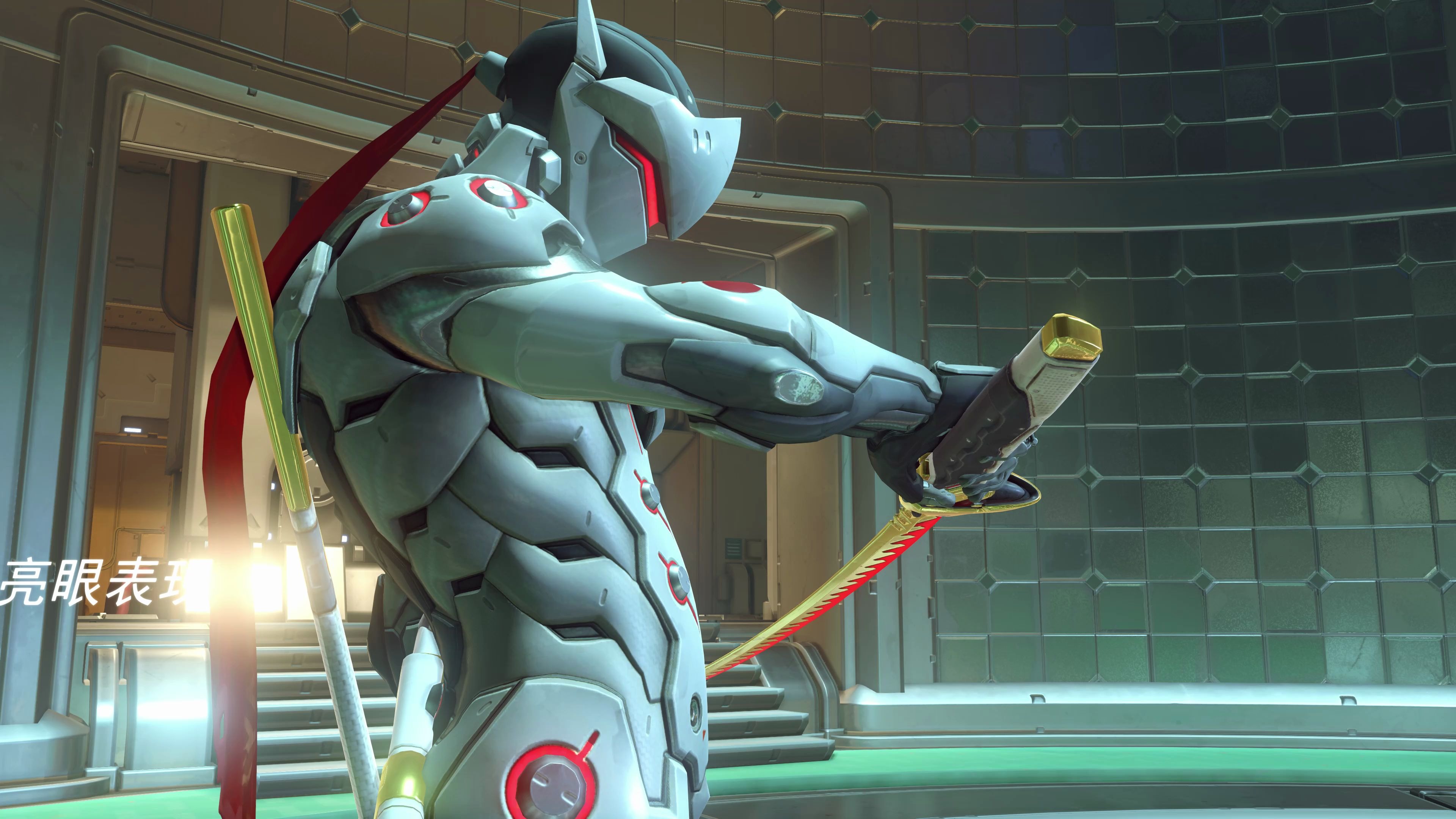 金刀源也就这样