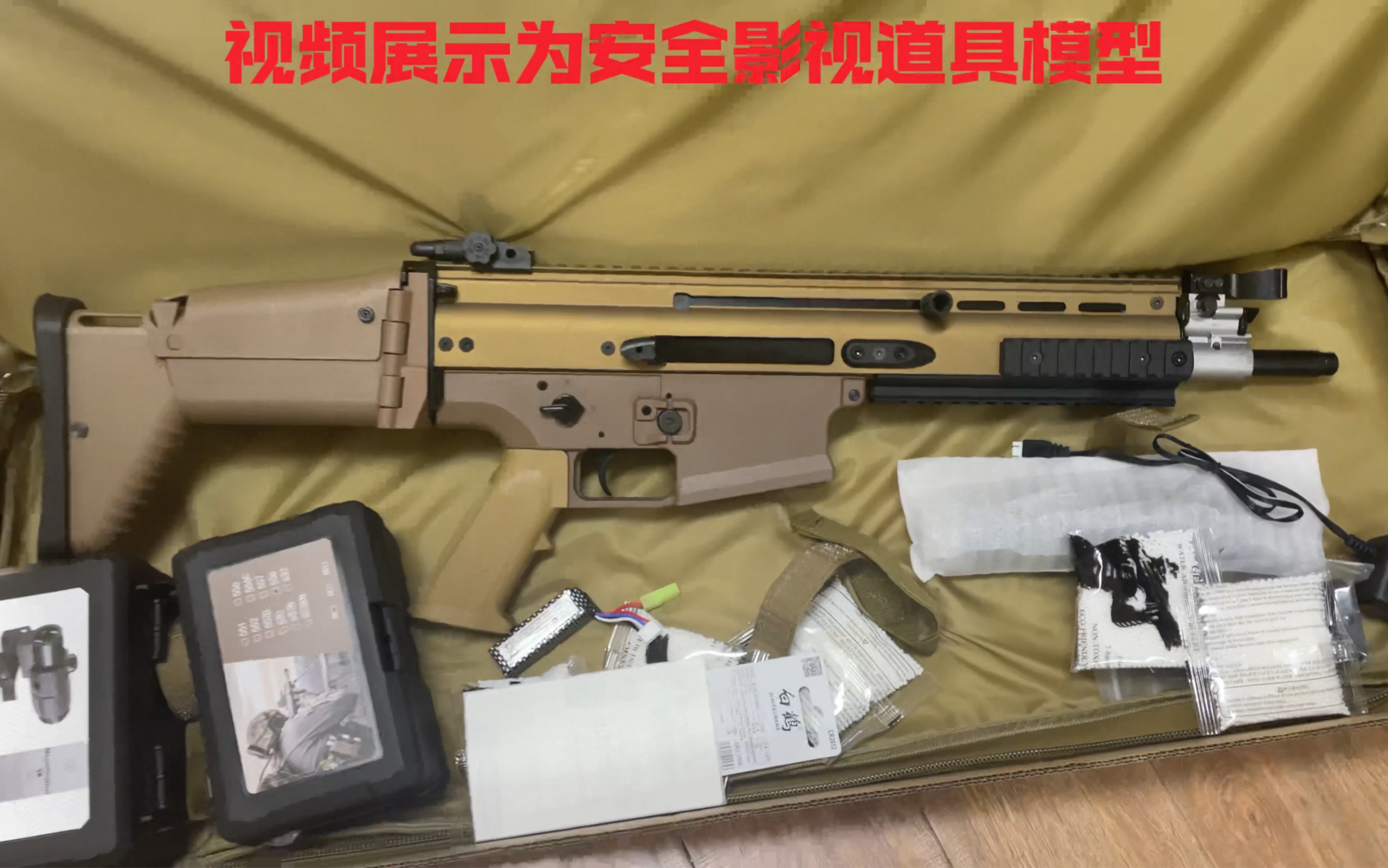 mk17鱼雷图片