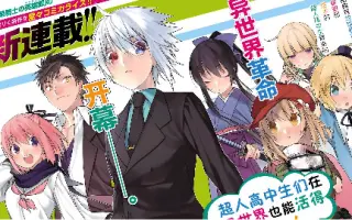 柳伸亮 搜索结果 哔哩哔哩 Bilibili