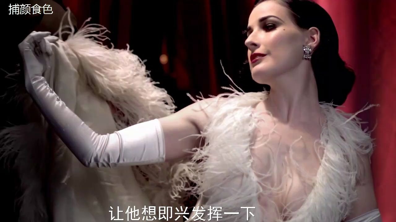 [图]【熟肉】Dita Von Teese 妩媚出演君度集团“Sidecar”源起