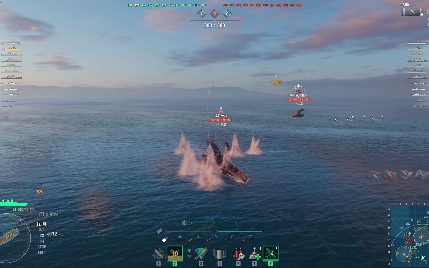 《战舰世界》 纪伊19万惊天大翻盘