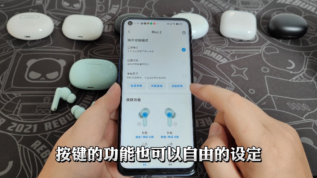 差评帝-魅蓝Blus2真体验,你想知道的都在这里!