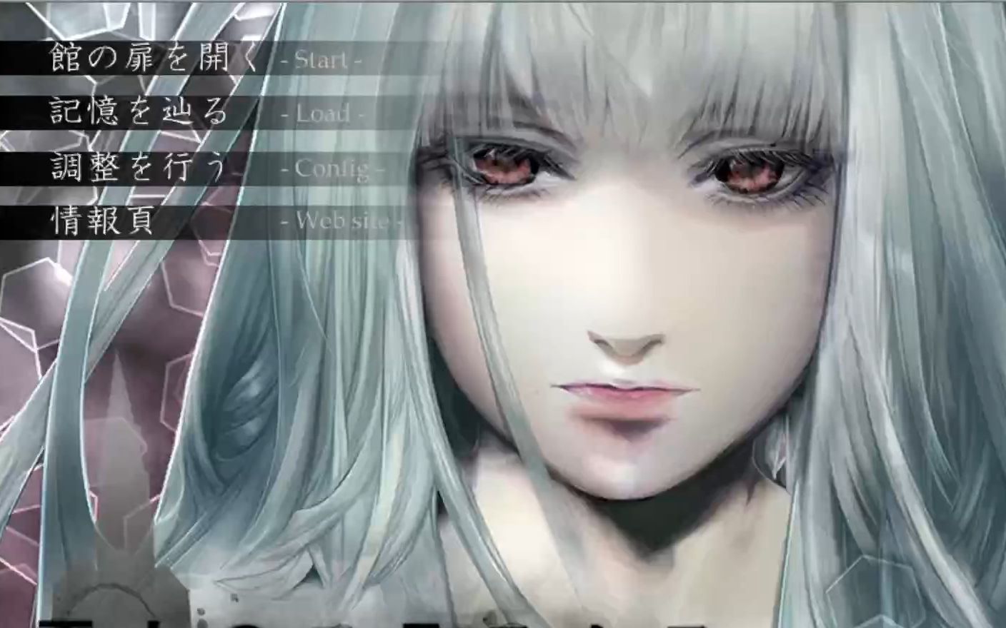 【直播录屏】霧上のエラスムス/雾上的伊拉斯谟【更新至本篇】