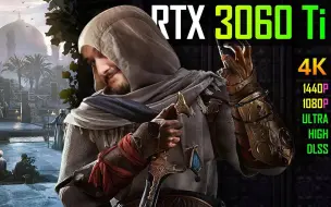 Download Video: RTX 3060 Ti - 在刺客信条幻景中的表现