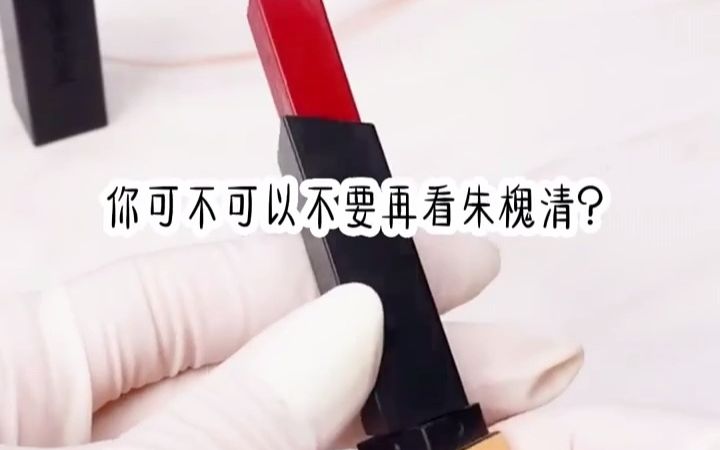 书名:走他的路 (某乎看)哔哩哔哩bilibili