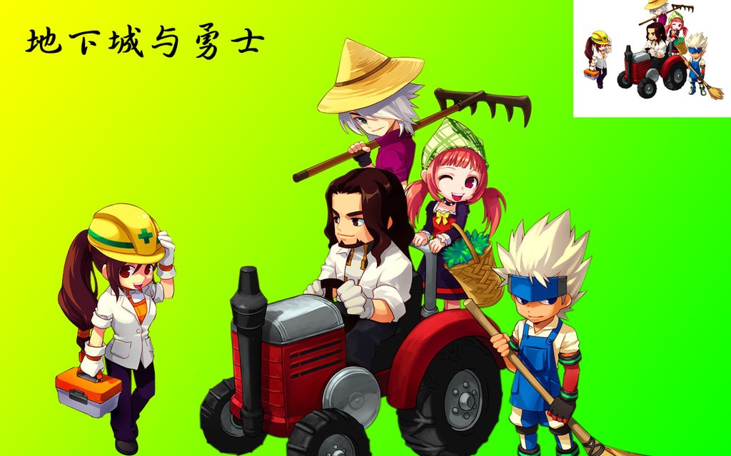 《dnf手游-大叔》dnf官方宣传片_哔哩哔哩 (゜-゜)つロ 干杯~-bili