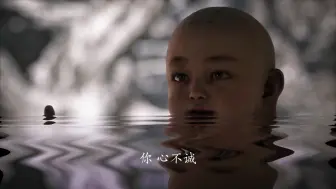 Descargar video: “当小西天的雪化了”