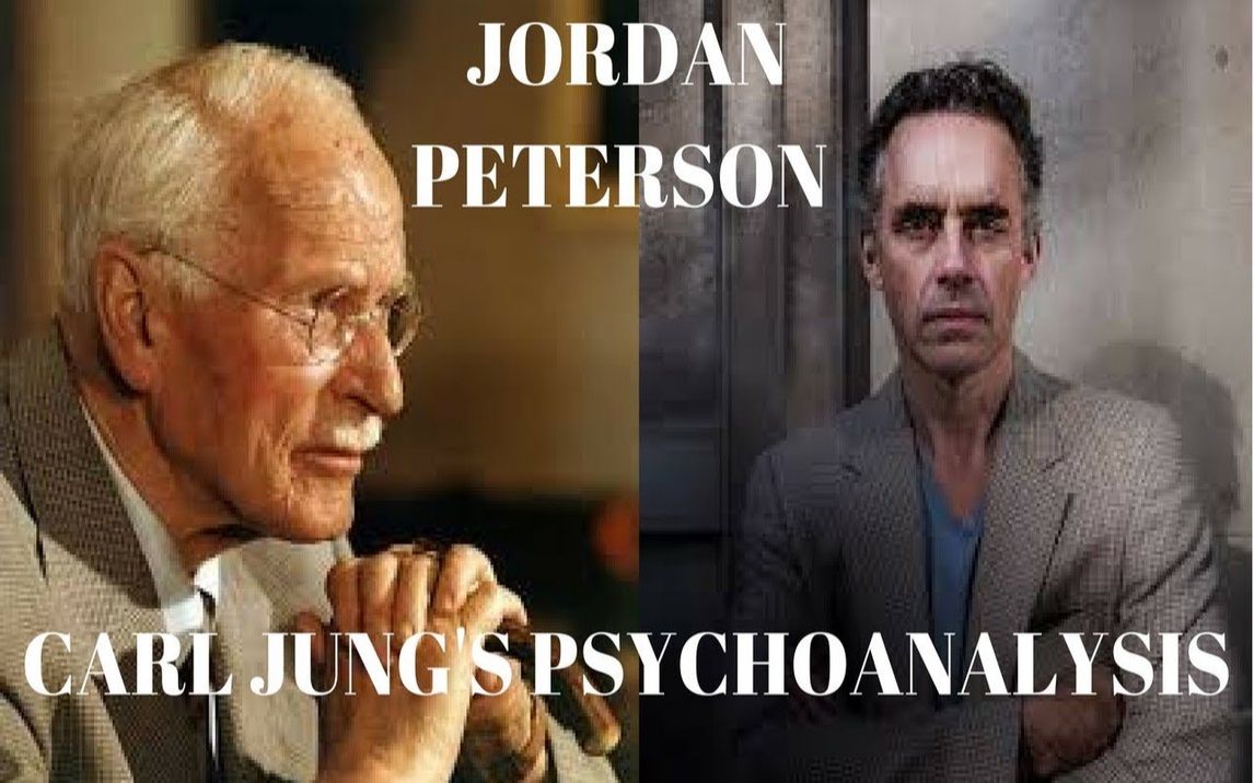 [图]Jordan Peterson 卡尔·荣格的智慧是“极其可怕的”中英双语自制字幕