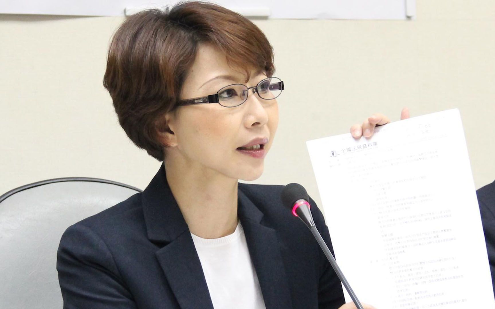 警惕!台湾一小撮政客想搞事