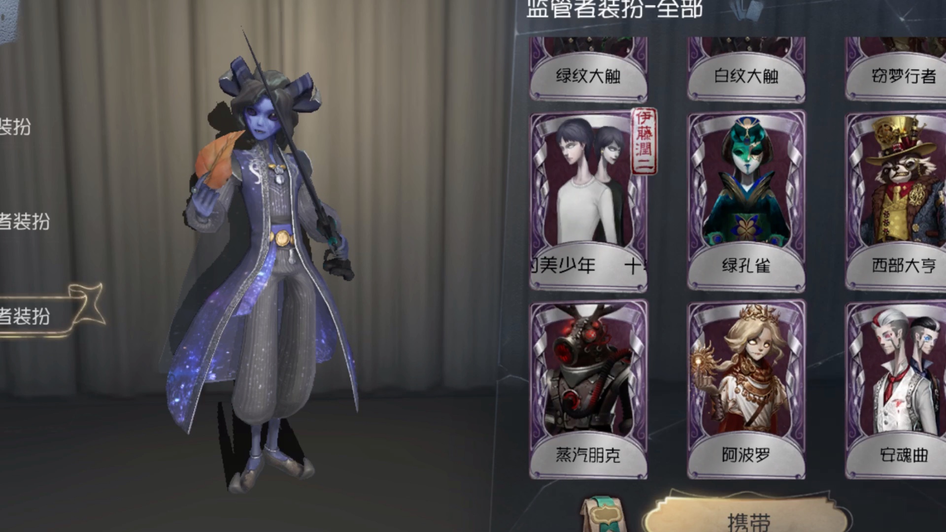 此号换个王者号,换的私,王者号有ios qq区的,此