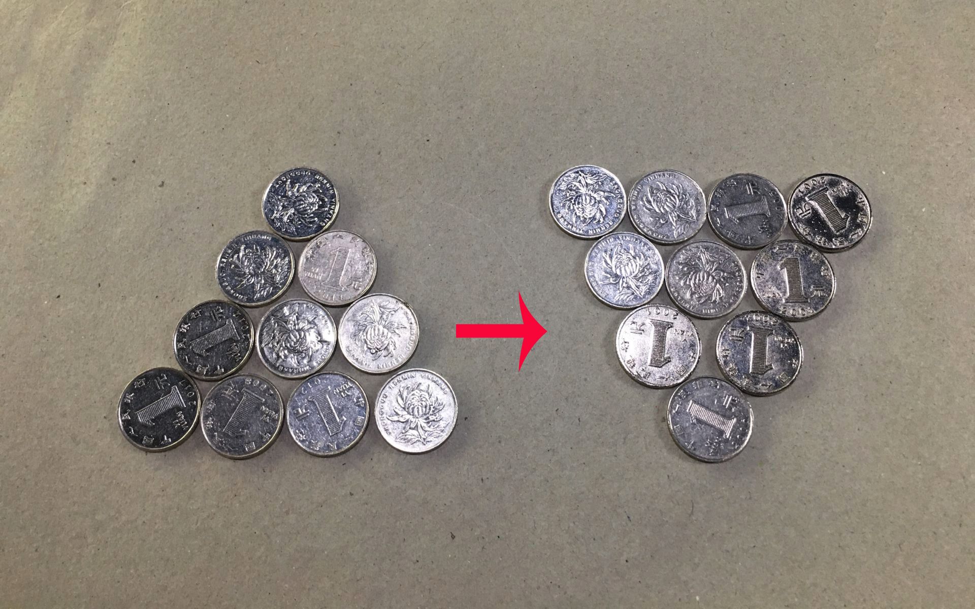 只移动三枚硬币如何才能把三角形倒过来学会后骗朋友玩化