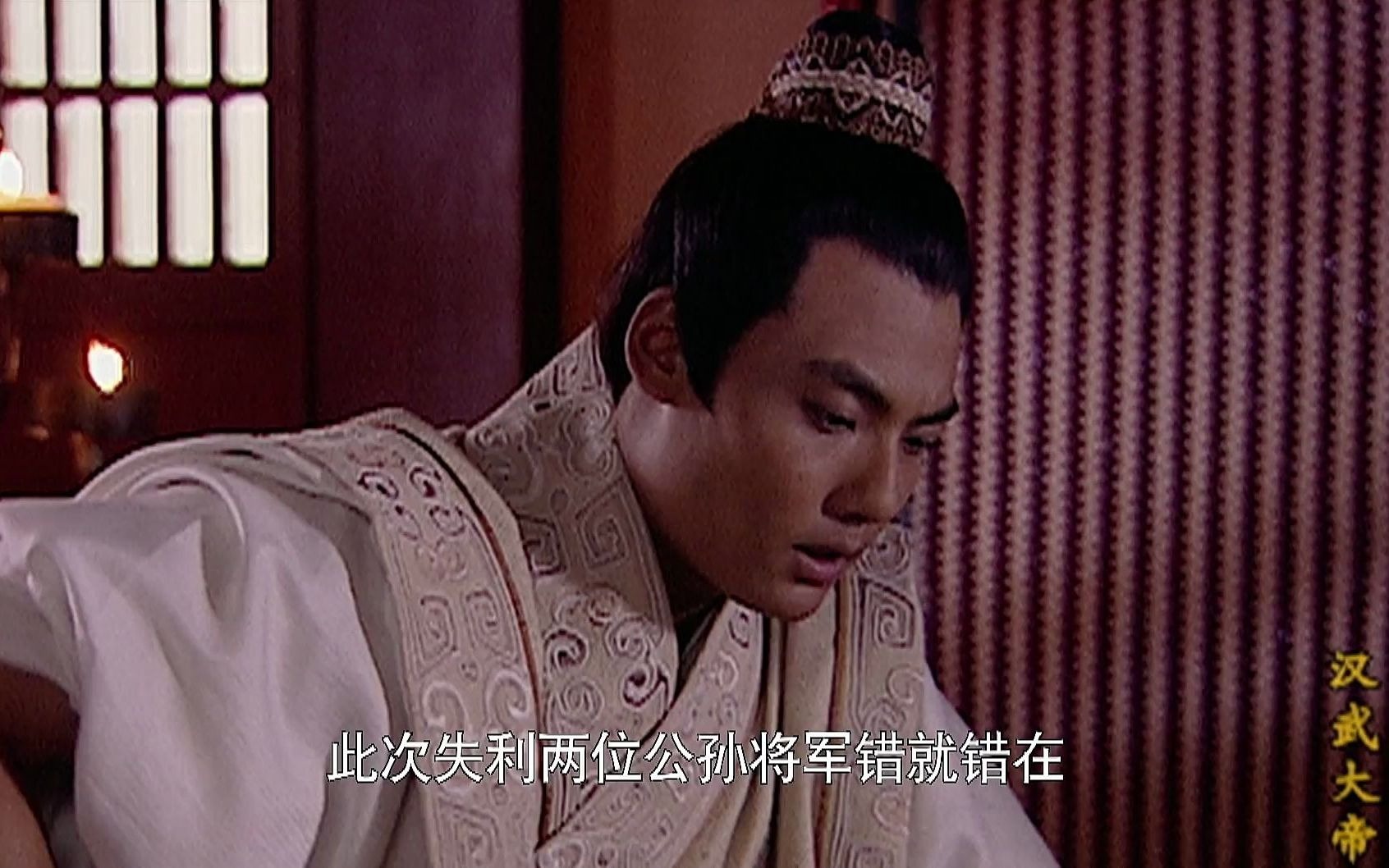 【霍去病‖李乐cut1】